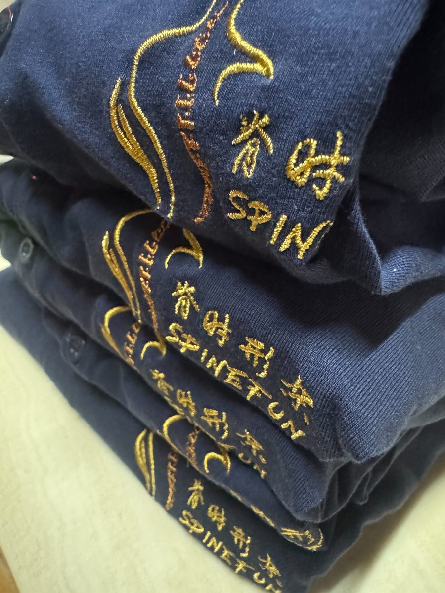 Dedicated On-Site Team - SpineFun 品牌刺繡制服